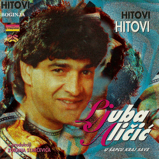 U Sapcu kraj Save (Hitovi) cover art