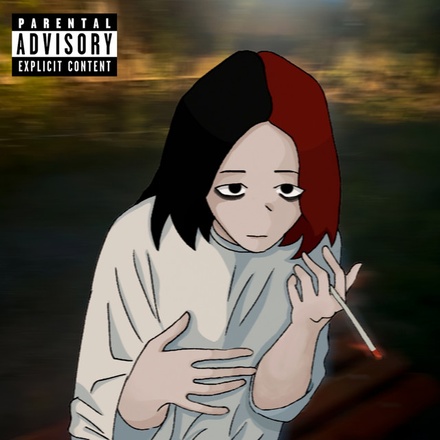 Научи меня курить cover art