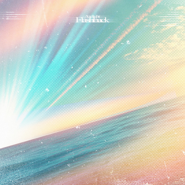 Flashback cover art