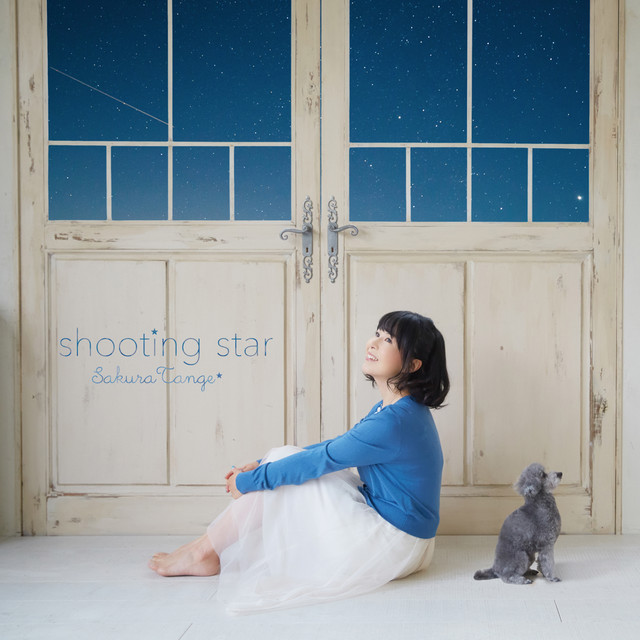 shooting star cover