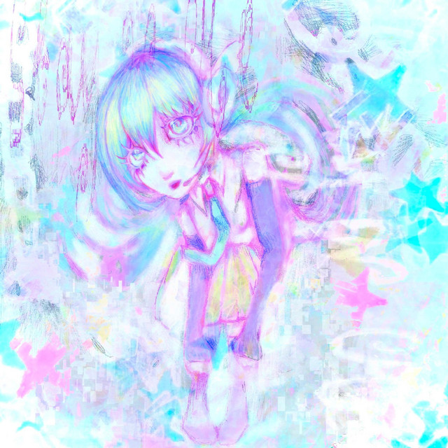 stay with me