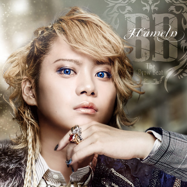 Hameln cover art