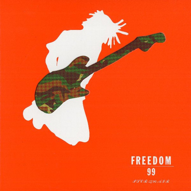 FREEDOM/99 cover art