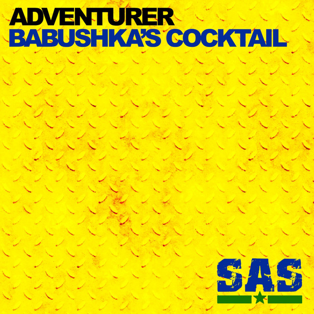 Babushka's Cocktail EP cover art
