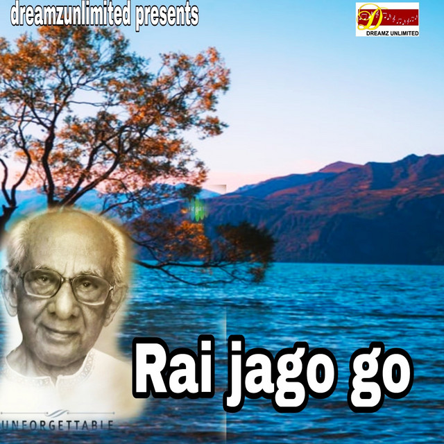 Rai Jago Go - Single by Amar Paul | Spotify
