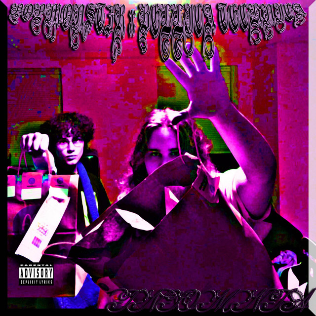 INSOMNIA cover art