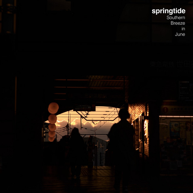 Southern Breeze in June