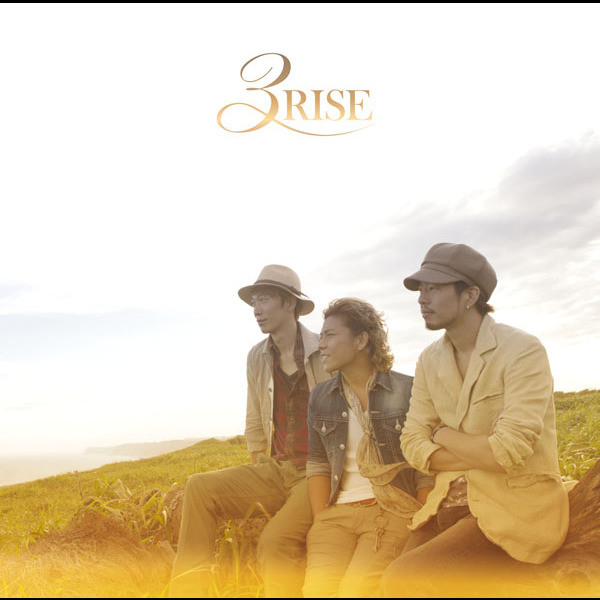3RISE - Album by Home Made Kazoku | Spotify