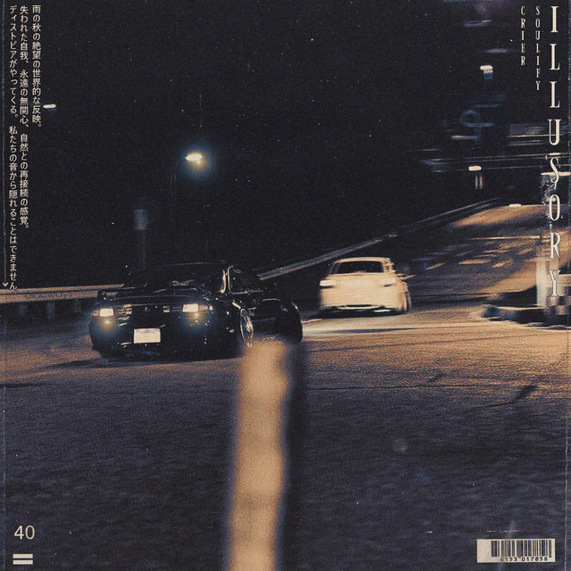 Illusory cover art