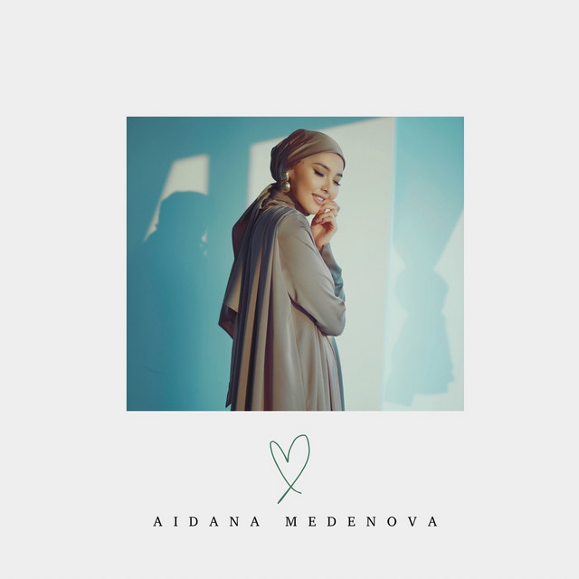 Мазалама cover