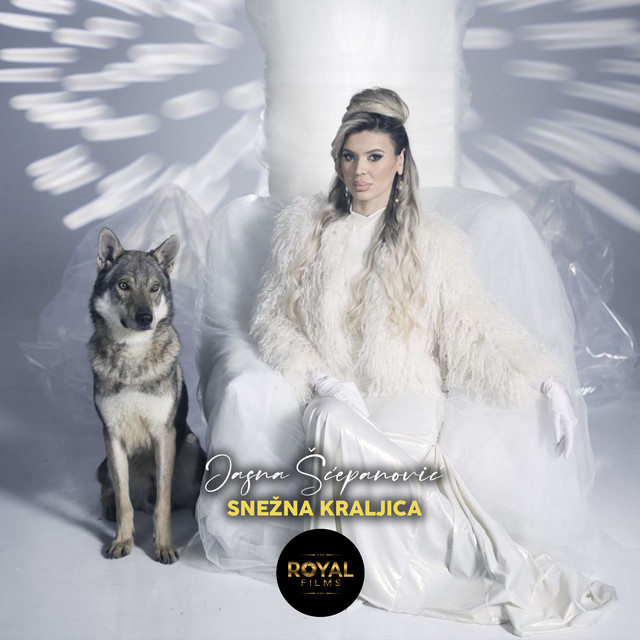 Snezna kraljica cover art