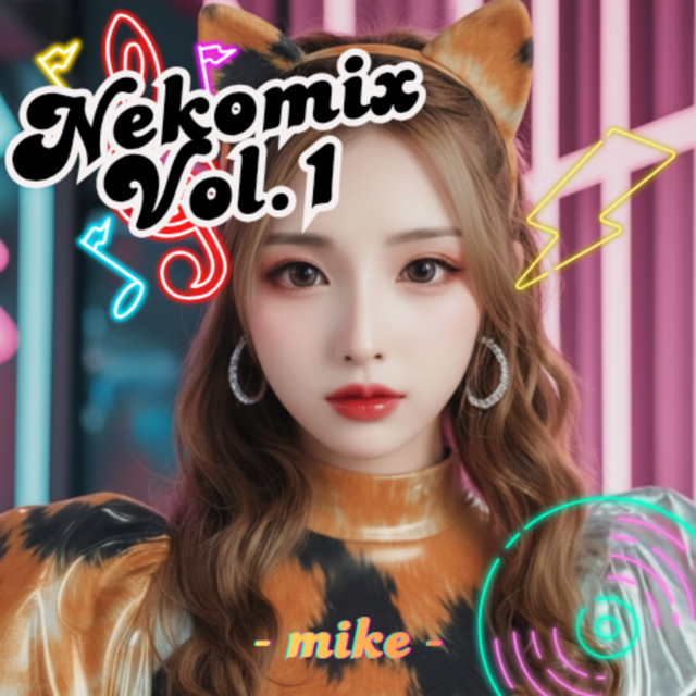 Nekomix vol.1 cover art