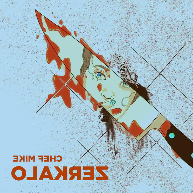 Zerkalo cover art