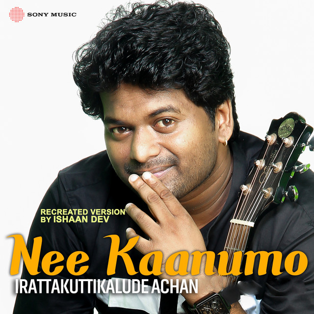 Nee Kaanumo - Recreated Version