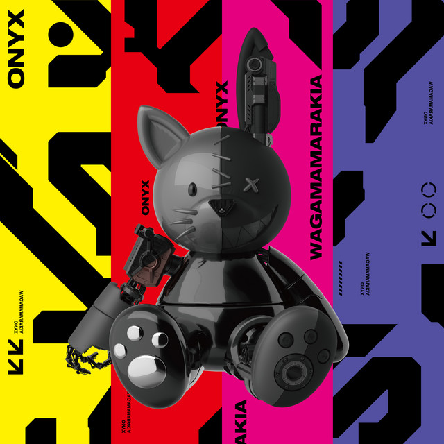 ONYX cover art
