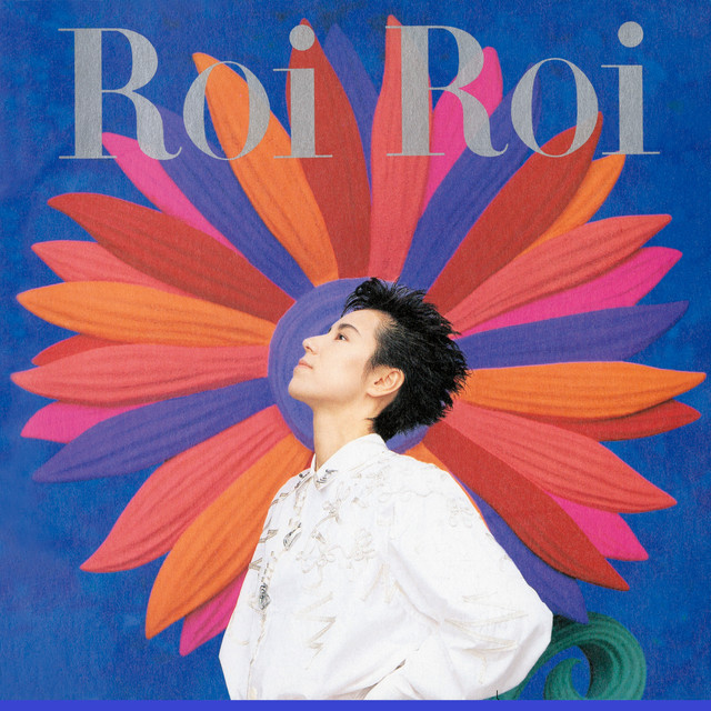 Sayonara - Original Version cover art