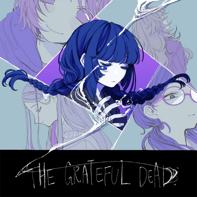 THE GRATEFUL DEAD cover art