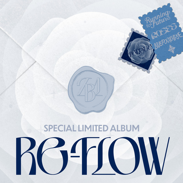 RE-FLOW cover art