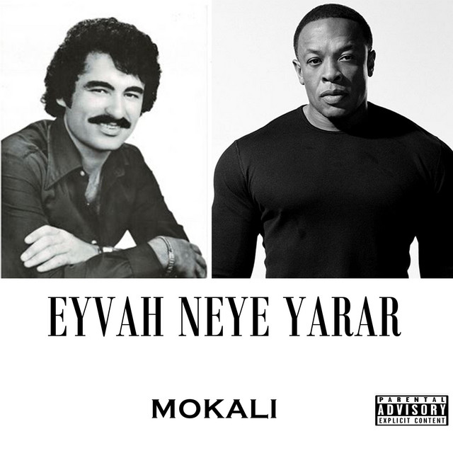 Eyvah Neye Yarar(Still)