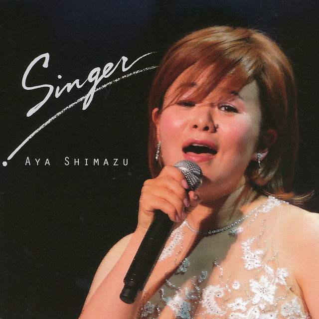 SINGER cover
