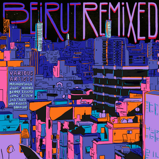 Embembelelah - Jade's DiscoSpaceDrumBuka Remix