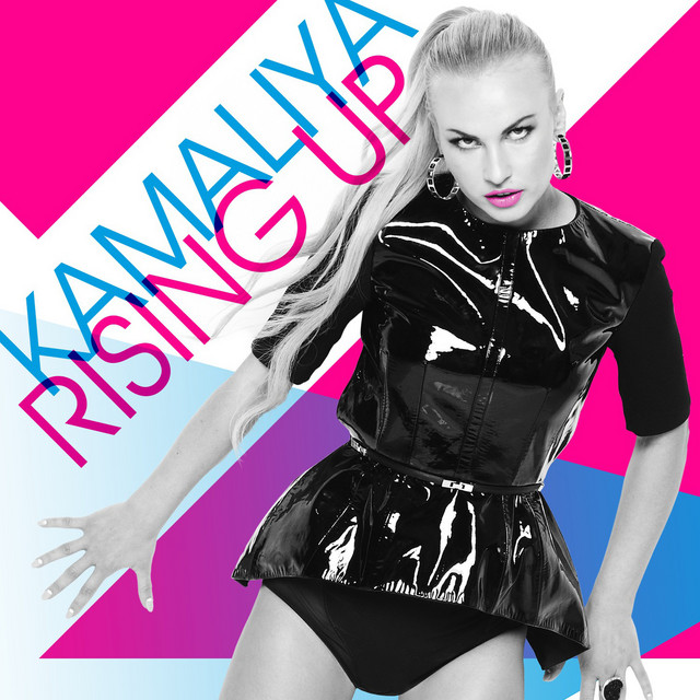 Обкладинка Kamaliya — Rising Up