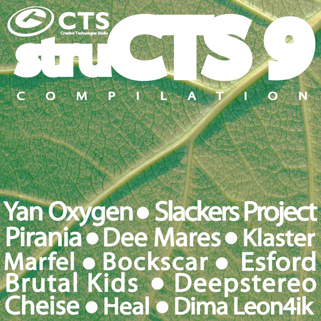 Structs 9 - Compilation by Various Artists | Spotify
