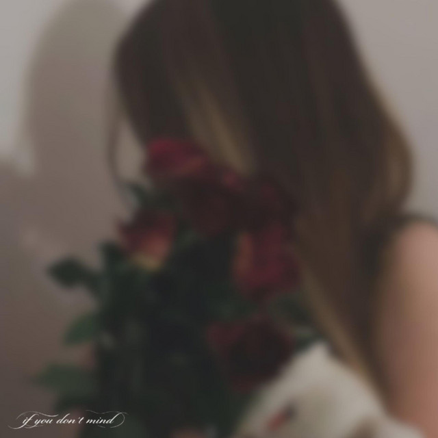Обкладинка: if you don't mind <3 — Evil Tiger
