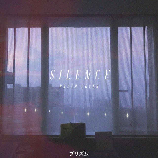 Silence cover art