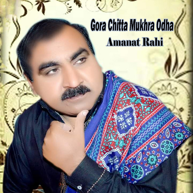 Na Way Raba Na - song and lyrics by Amanat Rahi | Spotify