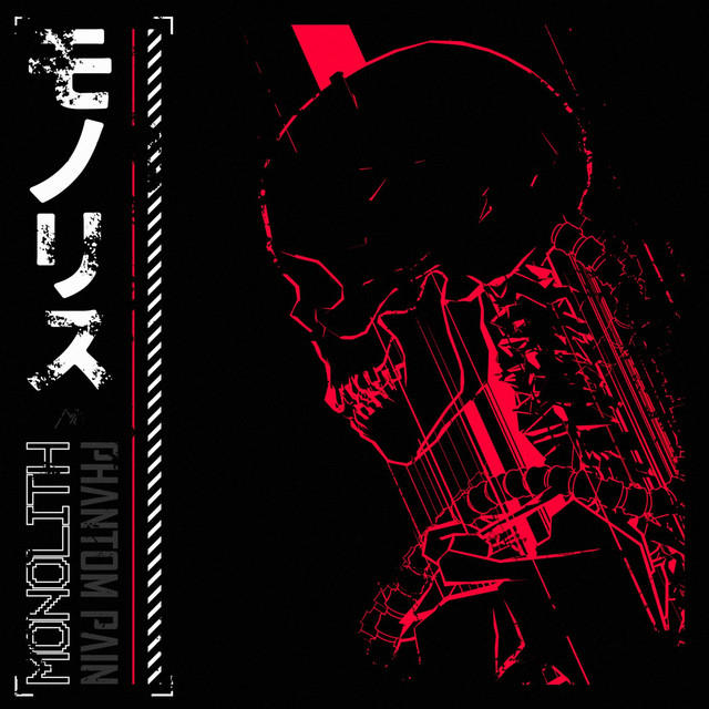 Phantom Pain cover art