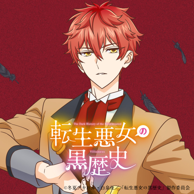 邦楽 nawoTF