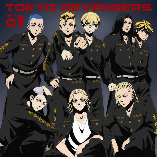 東京リベンジャーズ 東京卍會メンバーの墨絵イラストを使ったプライズ！セガのお店『東京