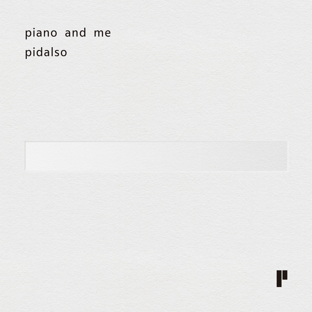 piano and me cover art