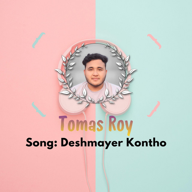 Deshmayer Kontho cover art