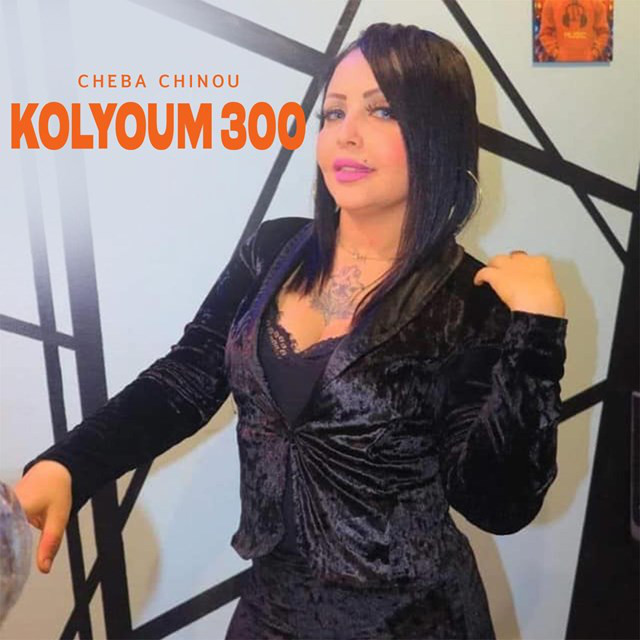 Cheba Chinou