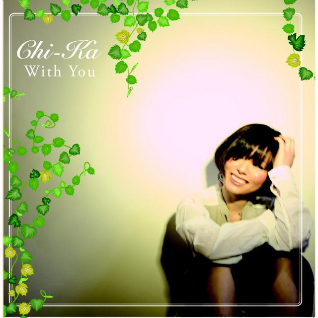 With You cover art