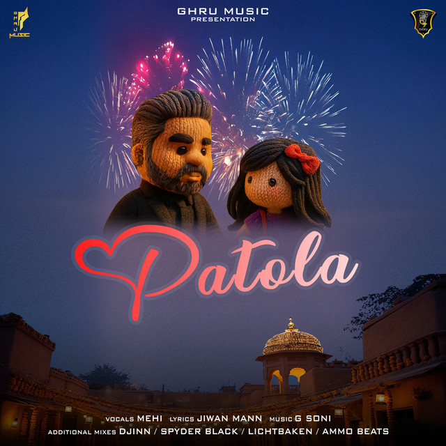 Patola