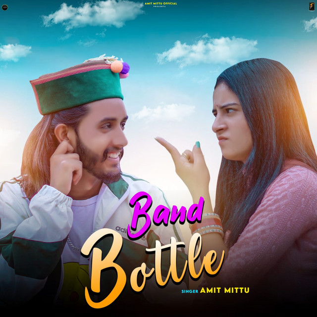 Amit Mittu | Spotify