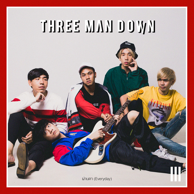 ผ่านตา (Everyday) - Single cover art