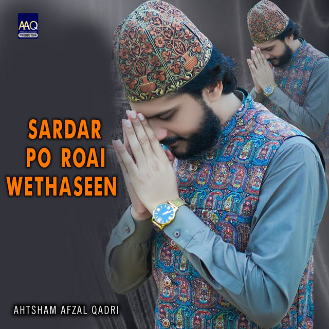 Ahtsham Afzal Qadri