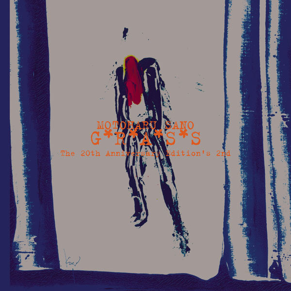 ◎いつも春の日 GRASS ～The 20th Anniversary Edition's 2nd～ - Album by Motoharu