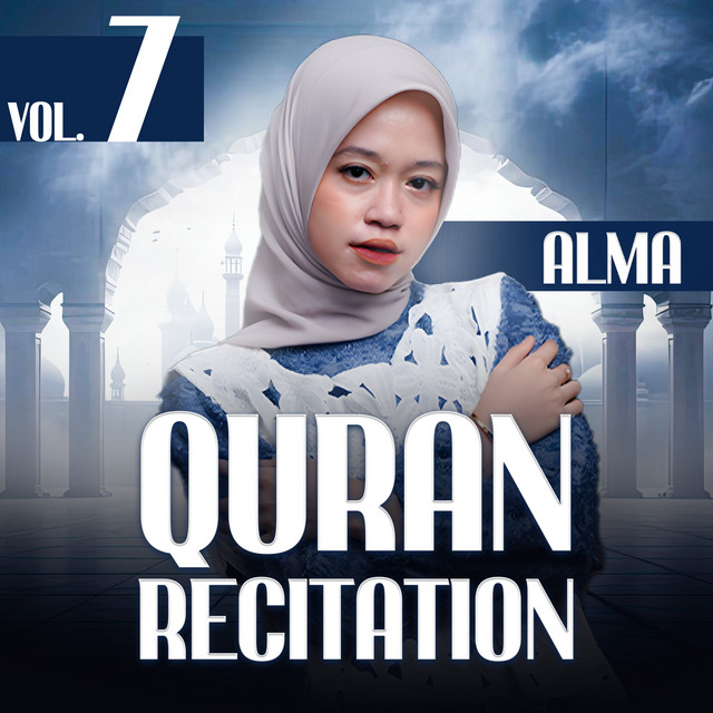 Quran Recitation, Vol.7 cover art