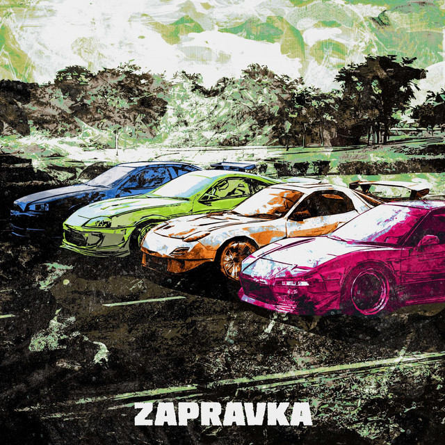 undefined album image