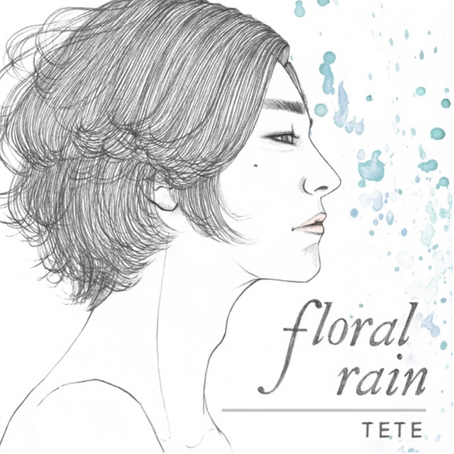TeTe