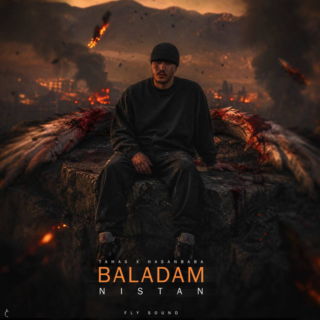 کاور آهنگ Baladam Nistan