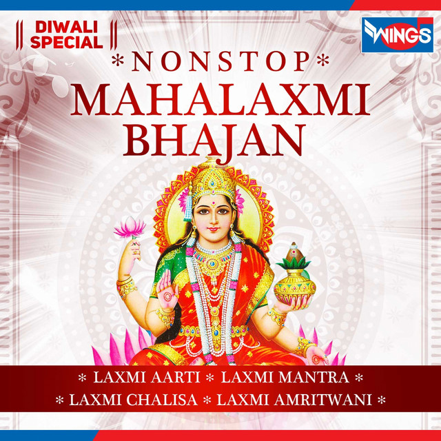 Diwali Speciial Non Stop Maha Lakshmi Bhajan cover art