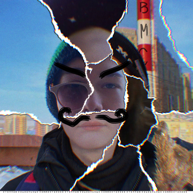 Стеллаж социальных комментариев cover art
