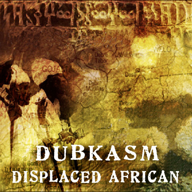 Displaced African / Higher Judgement EP cover