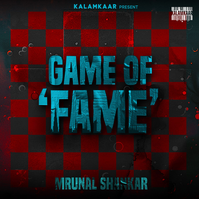 GAME OF FAME